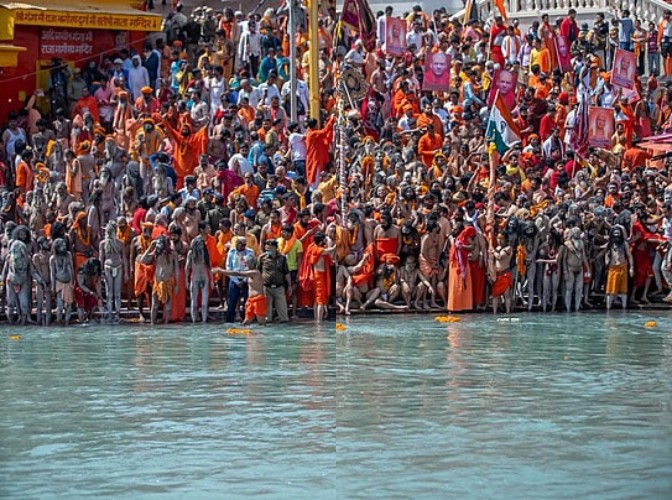 Maha Kumbh