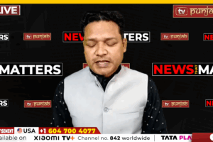 ਭਗਵੰਤ ਮਾਨ ਦਾ Double Blunder! News That Matters
