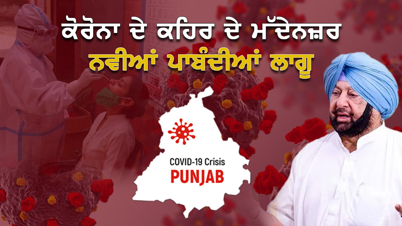 ਸਿੱਧੂ ਮੂਸੇਵਾਲਾ ਦੇ ਫੈਨਸ ਲਈ ਚੰਗੀ ਖ਼ਬਰ! ਕਲਾਕਾਰ ਨੇ ਕੀਤਾ ਵੱਡਾ ਐਲਾਨ