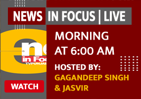 News in Focus | Live – 6:00
