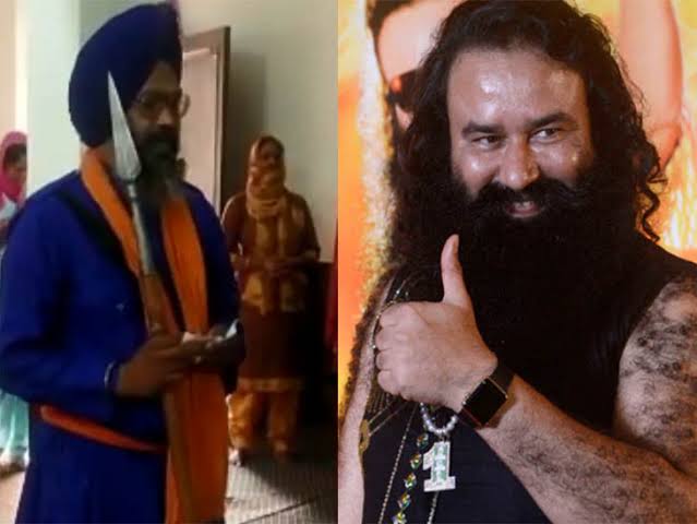 ਵਿਵਾਦਤ ਅਰਦਾਸ ਕਰਨ ਵਾਲੇ ਗਰੰਥੀ ਨੇ ਦਿੱਤੇ ਬੇਬਾਕ ਬਿਆਨ ‘ਖੁਦ ਨੂੰ ਦੱਸਿਆ ਉਹ ਖਾਲਸਾ ਜੋ ਕਿਸੇ ਤੋਂ ਡਰਦਾ ਨਹੀਂ’
