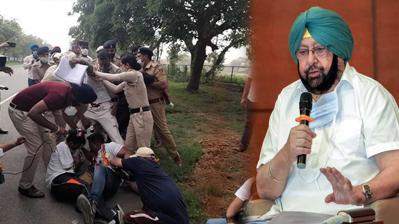ਕੈਪਟਨ ਦਾ ਸਾਰਿਆਂ ਨੂੰ ਇੱਕੋ ਹੀ ਜਵਾਬ , ਧੱਕਾ ਮੁੱਕੀ ਤੇ ਲਾਠੀਚਾਰਜ
