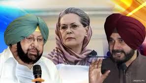 ਕਾਂਗਰਸ ਘਮਸਾਨ: 20 ਜੂਨ ਨੂੰ ਹੋਵੇਗੀ ਕੈਪਟਨ ਅਤੇ ਸਿੱਧੂ ਦੀ ਸੋਨੀਆਂ ਗਾਂਧੀ ਸਾਹਮਣੇ ਪੇਸ਼ੀ