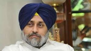 Breaking news: ਵੱਡੇ ਬਾਦਲ ਤੋਂ ਬਾਅਦ ਹੁਣ ਸੁਖਬੀਰ ਬਾਦਲ ਦੀ ਹੋਵੇਗੀ ਸਿੱਟ ਸਾਹਮਣੇ ਪੇਸ਼ੀ, ਭੇਜੇ ਸੰਮਨ