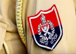 ਨੌਕਰੀਆਂ : ਨੌਜਵਾਨਾਂ ਲਈ ਖ਼ੁਸ਼ਖ਼ਬਰੀ ਸਰਕਾਰ ਵੱਲੋਂ ਪੰਜਾਬ ਪੁਲਿਸ ‘ਚ ਸਬ-ਇੰਸਪੈਕਟਰਾਂ ਦੀ ਭਰਤੀ ਦਾ ਐਲਾਨ