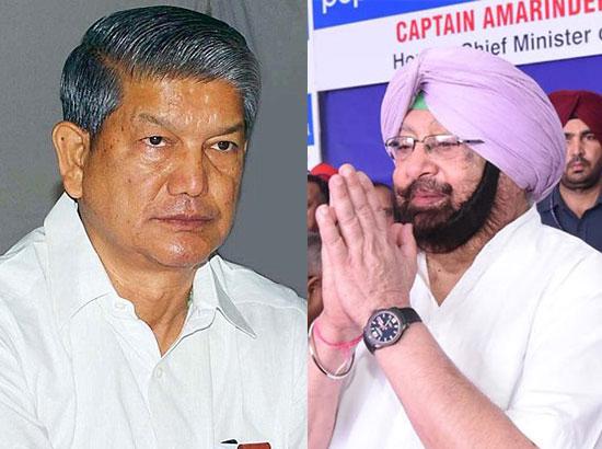 ਮੁੱਖ ਮੰਤਰੀ ਕੈਪਟਨ ਅਮਰਿੰਦਰ ਸਿੰਘ ਨੂੰ ਵਾਅਦੇ ਪੂਰੇ ਕਰਨ ਲਈ ਹਾਈਕਮਾਨ ਨੇ ਦਿੱਤੀ  ਡੈੱਡਲਾਈਨ : ਰਾਵਤ
