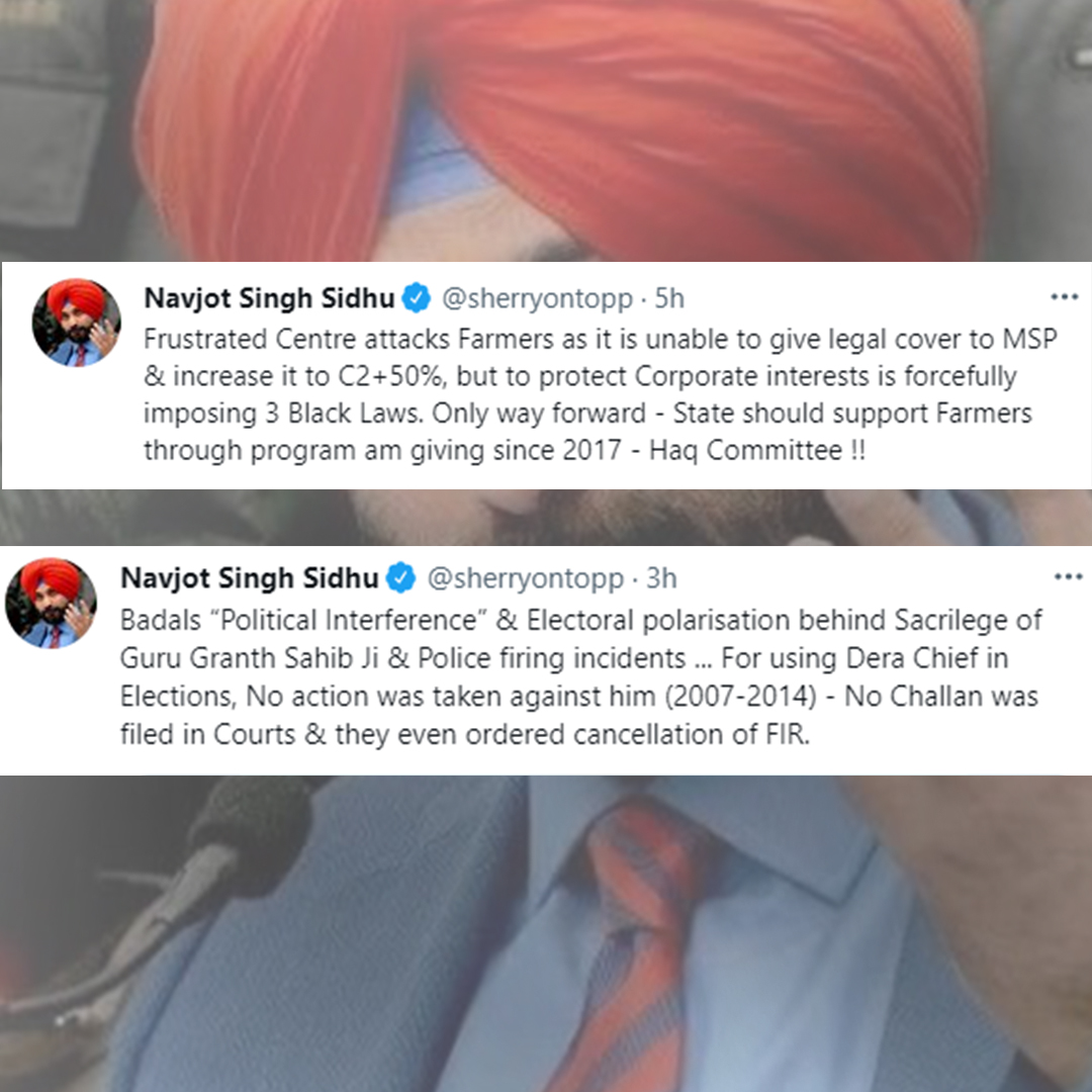 ਸਿੱਧੂ ਨੇ ਟਵੀਟ ਕਰ ਮੋਦੀ ਤੇ ਬਾਦਲਾਂ ਖ਼ਿਲਾਫ਼ ਕੱਢੀ ਭੜਾਸ