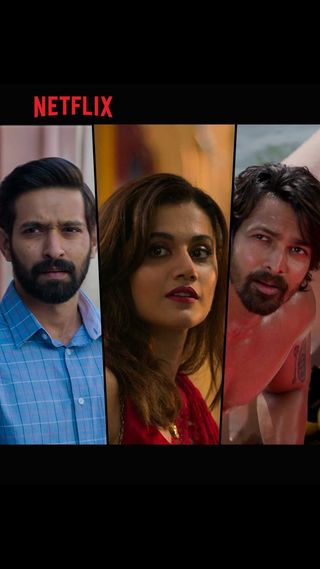 Haseen Dillruba Trailer: ਹਸੀਨ ਦਿਲਰੂਬਾ ਵਿੱਚ ਨਜ਼ਰ ਆਈ ਤਪਸੀ ਪੰਨੂੰ ਦਾ ਬੋਲਡ ਅਵਤਾਰ