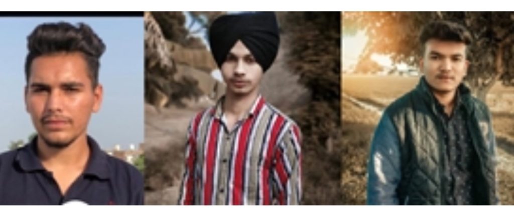 ਨਹਾਉਣ ਲਈ ਗਏ ਤਿੰਨ ਨੌਜਵਾਨਾਂ ਦੀ ਰਜਬਾਹੇ ‘ਚ ਡੁੱਬਣ ਨਾਲ ਮੌਤ, ਇਕ ਘਰ ਦਾ ਇਕਲੌਤਾ ਚਿਰਾਗ ਵੀ ਬੁਝਿਆ