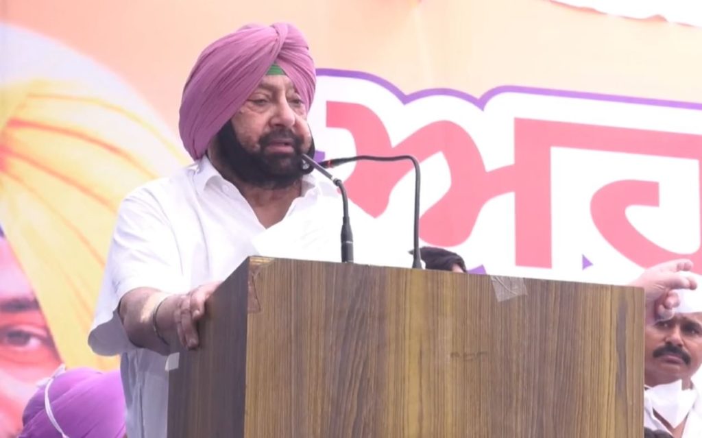 ਪੰਜਾਬੀਆਂ ਨੂੰ ਬਾਹਰੀ ਤਾਕਤਾਂ ਤੋਂ ਸੁਚੇਤ ਰਹਿਣ ਦੀ ਲੋੜ : ਕੈਪਟਨ ਅਮਰਿੰਦਰ ਸਿੰਘ