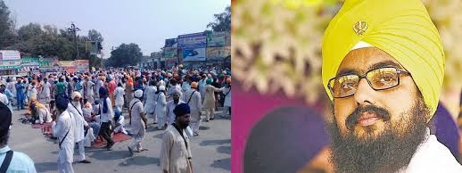 ਕੋਟਕਪੂਰਾ ਗੋਲ਼ੀ ਕਾਂਡ :  ਭਾਈ ਰਣਜੀਤ ਸਿੰਘ ਢੱਡਰੀਆਂ ਵਾਲੇ ਵੀ SIT ਸਾਹਮਣੇ ਹੋਏ ਪੇਸ਼