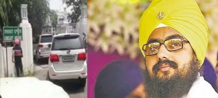 ਕੋਟਕਪੂਰਾ ਗੋਲੀਕਾਂਡ : ਭਾਈ ਰਣਜੀਤ ਸਿੰਘ ਢੱਡਰੀਆਂ ਵਾਲੇ ਤੋਂ  SIT ਕਰੀਬ  3 ਘੰਟੇ ਕੀਤੀ ਪੁੱਛਗਿੱਛ, ਜਾਣੋਂ ਕੀ ਬੋਲੇ