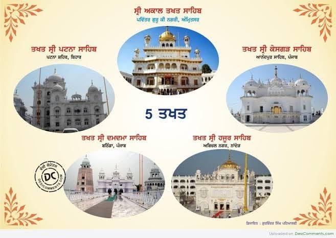 ਪਵਿੱਤਰ ਨਗਰੀ ਸੁਲਤਾਨਪੁਰ ਲੋਧੀ ਤੋਂ ਮੁੱਖ ਤਖ਼ਤ ਸਾਹਿਬਾਨਾਂ ਨੂੰ ਚਲਾਈਆਂ ਜਾਣ ਬੱਸਾਂ : ਇੰਜੀਨੀਅਰ ਸਵਰਨ ਸਿੰਘ