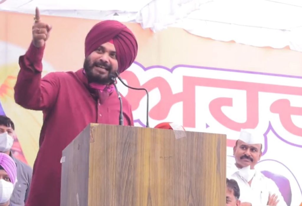 15 ਅਗਸਤ ਤੋਂ ਕਾਂਗਰਸ ਭਵਨ ‘ਚ ਲੱਗ ਜਾਵੇਗਾ ਸਿੱਧੂ ਦਾ ਬਿਸਤਰਾ