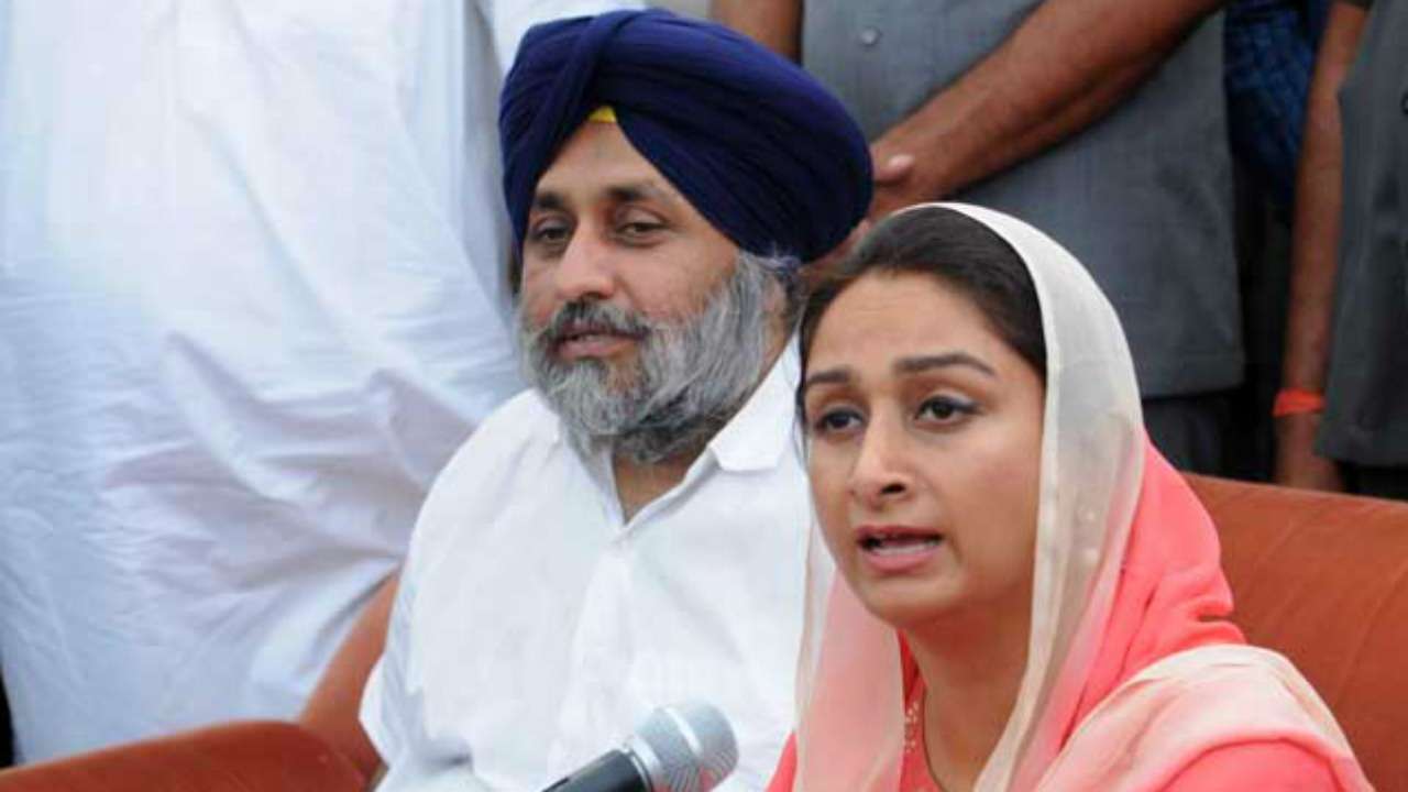 ਅਕਾਲੀ ਦਲ ਦੇ ਸੰਸਦ ਮੈਂਬਰਾਂ ਵੱਲੋਂ ਤਿੰਨ ਖੇਤੀ ਕਾਨੂੰਨਾਂ ਦਾ ਵਿਰੋਧ