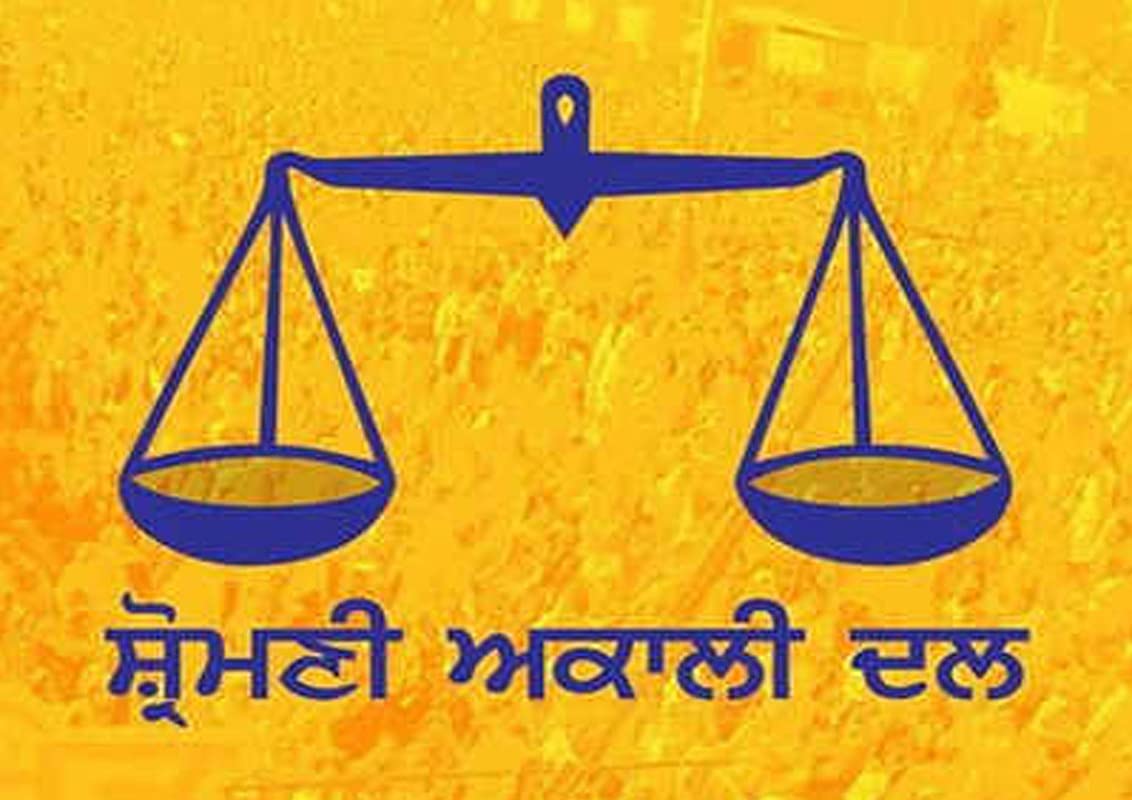 ਹਲਕਾ ਗੁਰੂ ਹਰ ਸਹਾਏ ਤੋਂ ਵਰਦੇਵ ਸਿੰਘ ਨੋਨੀ ਮਾਨ ਹੋਣਗੇ ਅਕਾਲੀ ਦਲ ਦੇ ਉਮੀਦਵਾਰ