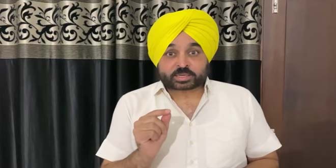 ਭਗਵੰਤ ਮਾਨ ਵੱਲੋਂ ਪ੍ਰਧਾਨ ਮੰਤਰੀ ਨਰਿੰਦਰ ਮੋਦੀ ਨੂੰ ਹਾਕੀ ਖਿਡਾਰੀਆਂ ਨੂੰ ਵੱਡਾ ਤੋਹਫਾ ਦੇਣ ਦੀ ਅਪੀਲ