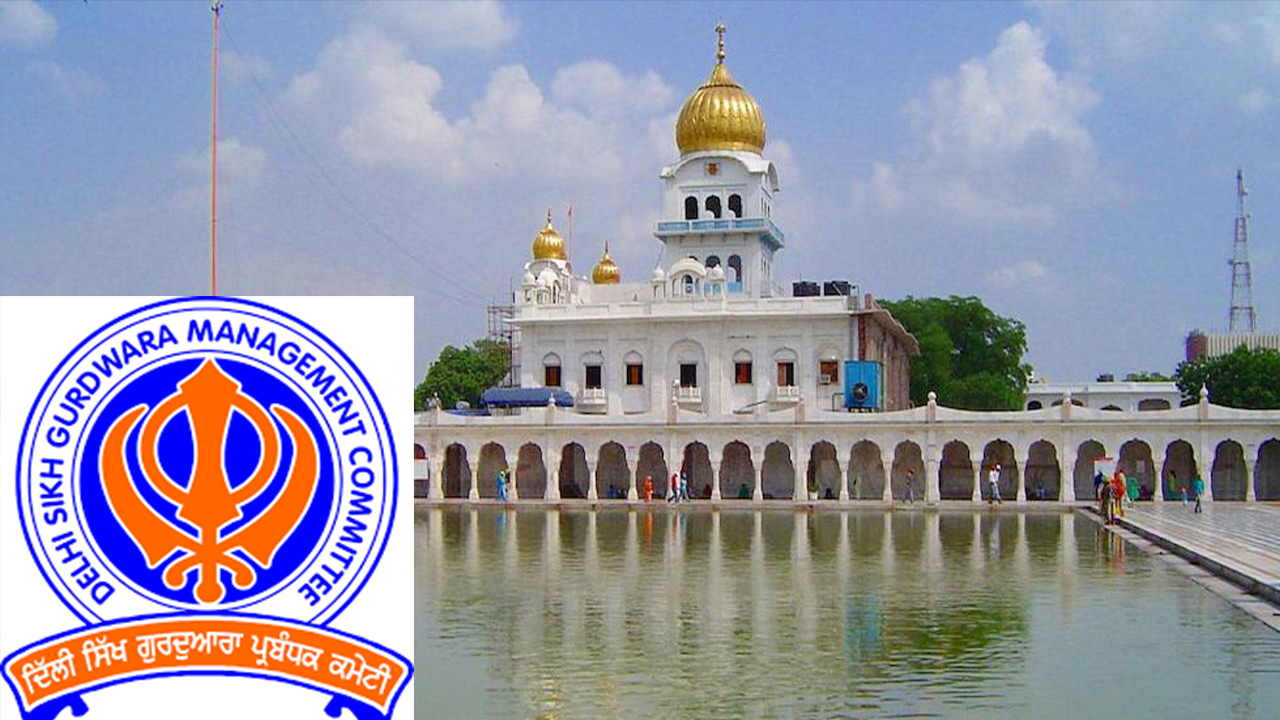 DSGMC ਚੋਣਾਂ ਐਤਵਾਰ ਨੂੰ ਹੋਈਆਂ, 312 ਉਮੀਦਵਾਰ ਮੈਦਾਨ ’ਚ ਉਤਰੇ