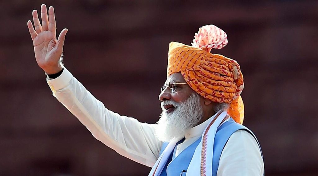 ਅੱਜ ਦਾ ਸਮਾਂ ਨਵੇਂ ਭਾਰਤ ਦੇ ਨਿਰਮਾਣ ਲਈ ਅੰਮ੍ਰਿਤ ਦਾ ਸਮਾਂ ਹੈ : ਪ੍ਰਧਾਨ ਮੰਤਰੀ ਨਰਿੰਦਰ ਮੋਦੀ