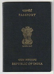 Post Office ਤੋਂ ਵੀ ਬਣੇਗਾ Passport, ਜਾਣੋ Online ਅਰਜ਼ੀ ਕਿਵੇਂ ਦੇਣੀ ਹੈ