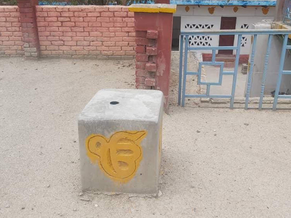 ਤਾਲਿਬਾਨ ਨੇ ਅਫ਼ਗ਼ਾਨਿਸਤਾਨ ਵਿਚ ਗੁਰਦੁਆਰਾ ਥਲਾ ਸਾਹਿਬ ਤੋਂ ਨਿਸ਼ਾਨ ਸਾਹਿਬ ਹਟਾਇਆ