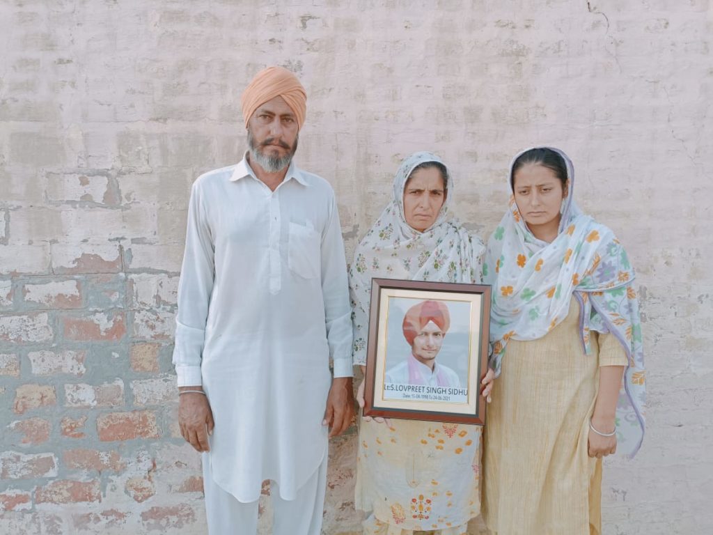 ਲਵਪ੍ਰੀਤ ਦੀ ਪਤਨੀ ਬੇਅੰਤ ਕੌਰ ਖ਼ਿਲਾਫ਼ ਧਾਰਾ 306 ਤਹਿਤ ਮਾਮਲਾ ਦਰਜ