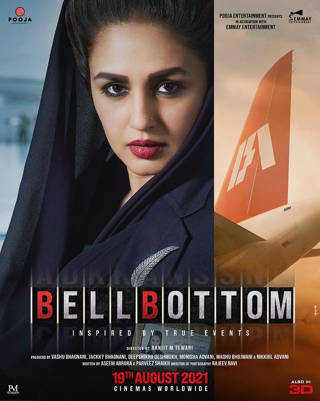 Bellbottom Movie Review: ਅਕਸ਼ੈ ਕੁਮਾਰ ਆਪਣੇ ਘਰ ਵਾਪਸ ਪਰਤੇ