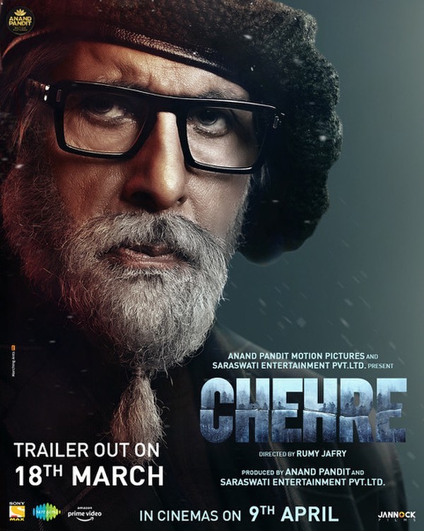 ਅਮਿਤਾਭ ਬੱਚਨ ਦੀ ਫਿਲਮ ‘ਚੇਹਰੇ’ ਦੀ ਰਿਲੀਜ਼ ‘ਤੇ ਰੋਕ ਲਗਾਉਣ ਦੀ ਮੰਗ
