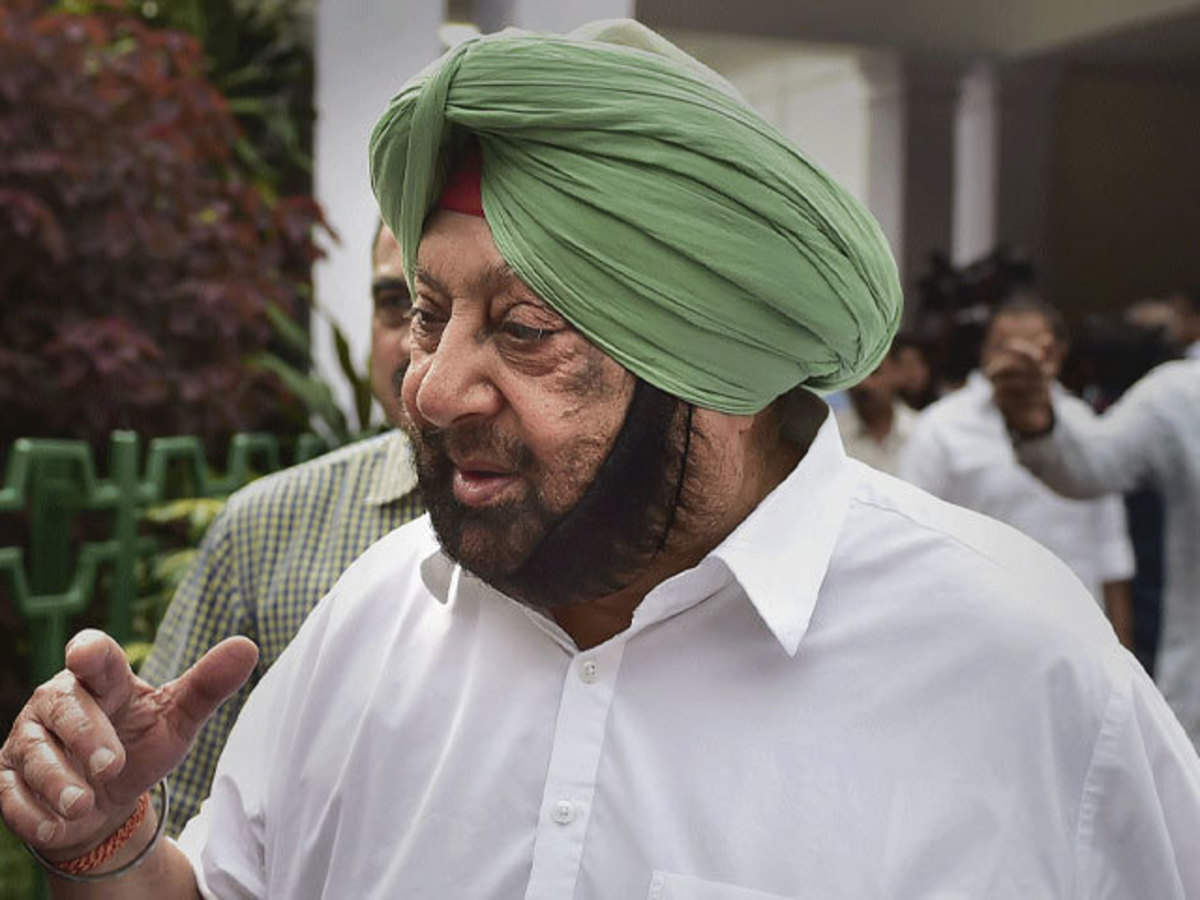 ਕੀ ਕੈਪਟਨ ਅਮਰਿੰਦਰ ਸਿੰਘ ਬਣਾਉਣਗੇ ਨਵੀਂ ਪਾਰਟੀ ?