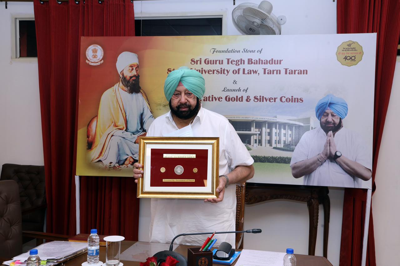 ਮੁੱਖ ਮੰਤਰੀ ਨੇ ਡਿਜੀਟਲ ਵਿਧੀ ਰਾਹੀਂ ਰੱਖਿਆ ਸ੍ਰੀ ਗੁਰੂ ਤੇਗ਼ ਬਹਾਦਰ ਸਟੇਟ ਯੂਨੀਵਰਸਿਟੀ ਆਫ਼ ਲਾਅ ਦਾ ਨੀਂਹ ਪੱਥਰ