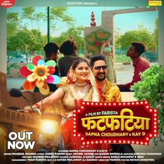 ਸਪਨਾ ਚੌਧਰੀ ਦੇ ਨਵੇਂ ਗਾਣੇ ਵਿੱਚ ਪਤੀ ਦੇ ਨਾਲ ਨੋਕਝੋਂਕ ਨਜ਼ਰ ਆਈ ! ਵੀਡੀਓ ਵੇਖੋ