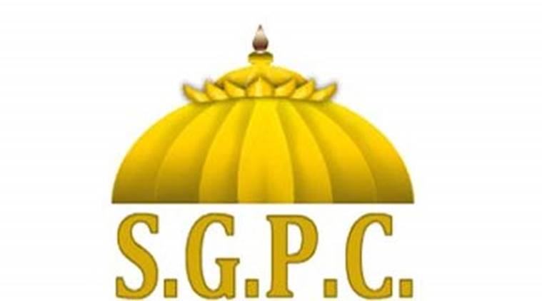 ਸ਼੍ਰੋਮਣੀ ਕਮੇਟੀ ਵੱਲੋਂ ਭਾਰਤੀ ਹਾਕੀ ਟੀਮ ਨੂੰ 1 ਕਰੋੜ ਦਾ ਇਨਾਮ ਦੇਣ ਦਾ ਐਲਾਨ