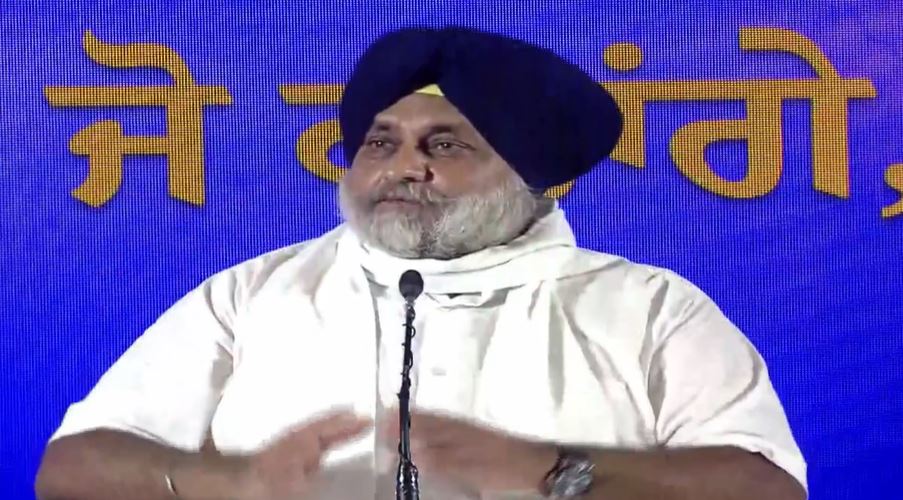 ਆਜ਼ਾਦੀ ਦੀ ਲੜਾਈ ਵਿਚ ਅਕਾਲੀ ਦਲ ਦਾ ਵੱਡਾ ਯੋਗਦਾਨ ਰਿਹਾ : ਸੁਖਬੀਰ ਸਿੰਘ ਬਾਦਲ
