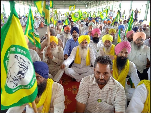 ਭਾਰਤੀ ਕਿਸਾਨ ਯੂਨੀਅਨ ਏਕਤਾ ਉਗਰਾਹਾਂ ਵਲੋਂ ਕੀਤੀ ਗਈ ਕਨਵੈੱਨਸ਼ਨ