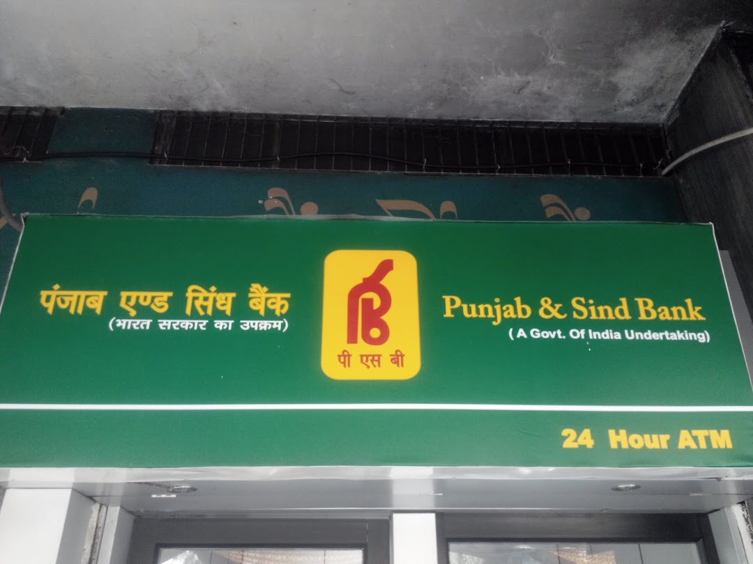 ਫ਼ਿਰੋਜ਼ਪੁਰ ‘ਚ ਏਟੀਐਮ ਤੋੜ ਕੇ ਕੀਤੀ ਲੁੱਟ