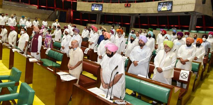 ਪੰਜਾਬ ਵਿਧਾਨ ਸਭਾ ’ਚ ਵਿਛੜੀਆਂ ਸ਼ਖ਼ਸੀਅਤਾਂ ਨੂੰ ਸ਼ਰਧਾਂਜਲੀ