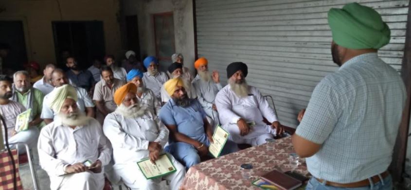 ਖੇਤੀਬਾੜੀ ਤੇ ਕਿਸਾਨ ਭਲਾਈ ਵਿਭਾਗ ਨੇ ਲਗਾਇਆ ਕਿਸਾਨ ਜਾਗਰੂਕਤਾ ਕੈਂਪ