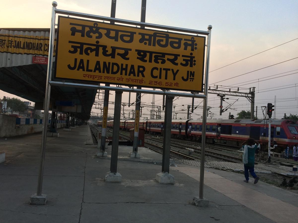 ਸਰਕਾਰੀ ਪ੍ਰੋਗਰਾਮ ਪ੍ਰਭਾਵਸ਼ਾਲੀ ਢੰਗ ਨਾਲ ਲਾਗੂ ਕਰਨ ਵਿਚ ਜਲੰਧਰ ਅੱਵਲ