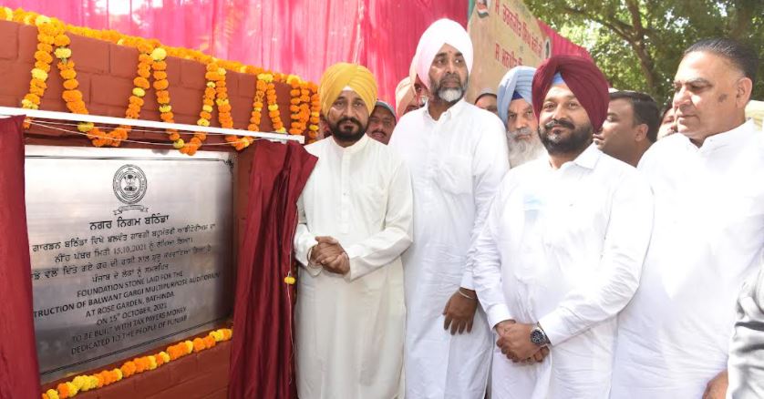 ਮੁੱਖ ਮੰਤਰੀ ਨੇ 60 ਕਰੋੜ ਦੀ ਲਾਗਤ ਦੇ ਵਿਕਾਸ ਪ੍ਰੋਜੈਕਟਾਂ ਦੇ ਰੱਖੇ ਨੀਂਹ ਪੱਥਰ