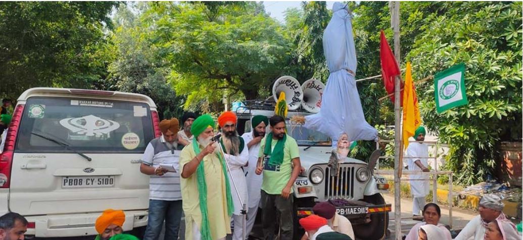 ਲਖੀਮਪੁਰ ਖੀਰੀ ਮਾਮਲੇ ਦੇ ਵਿਰੋਧ ’ਚ ਕਿਸਾਨਾਂ ਨੇ ਜਲੰਧਰ ਦੇ ਡੀ. ਸੀ. ਦਫ਼ਤਰ ਮੂਹਰੇ ਦਿੱਤਾ ਧਰਨਾ