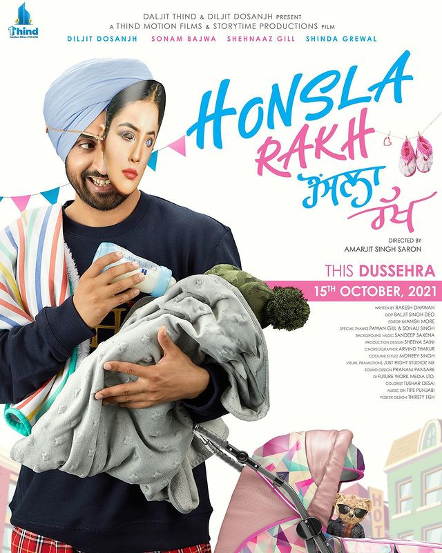 ਦਿਲਜੀਤ ਦੋਸਾਂਝ ਅਤੇ ਸ਼ਹਿਨਾਜ਼ ਗਿੱਲ ਦੀ ਜੋੜੀ ਨੂੰ ਦੇਖ ਕੇ ਪ੍ਰਸ਼ੰਸਕ ਖੁਸ਼, ਪੰਜਾਬ ਦੀ ‘ਕੈਟਰੀਨਾ’ ਨੇ ਪਹਿਲੀ ਫਿਲਮ ‘ਤੇ ਦਬਦਬਾ ਬਣਾਇਆ