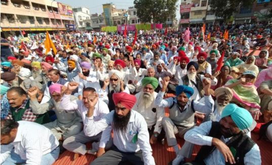 ਪੰਜਾਬ ਯੂਟੀ ਮੁਲਾਜ਼ਮ ਅਤੇ ਪੈਨਸ਼ਨਰਜ਼ ਸਾਂਝਾ ਫਰੰਟ ਵੱਲੋਂ ਸੂਬਾ ਪੱਧਰੀ ਰੋਸ ਰੈਲੀ