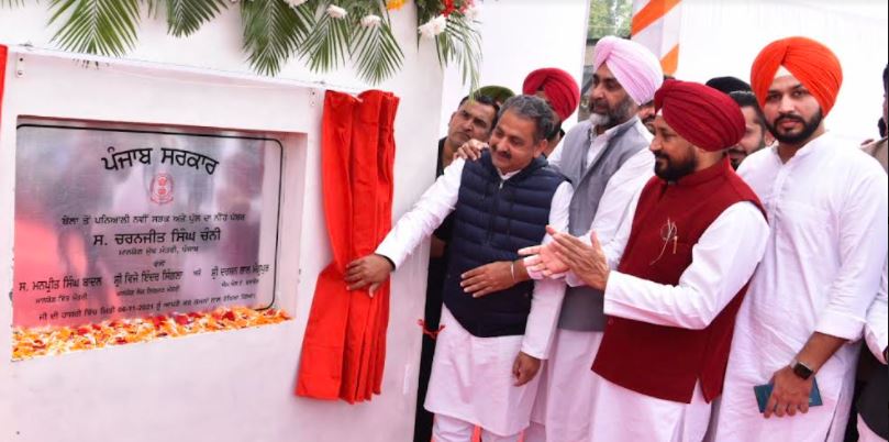 ਮੁੱਖ ਮੰਤਰੀ ਨੇ ਸਤਲੁਜ ਦਰਿਆ ‘ਤੇ ਬਨਣ ਵਾਲੇ ਬੇਲਾ-ਪਨਿਆਲੀ ਪੁਲ ਤੇ ਸੜਕ ਦਾ ਨੀਂਹ ਪੱਥਰ ਰੱਖਿਆ