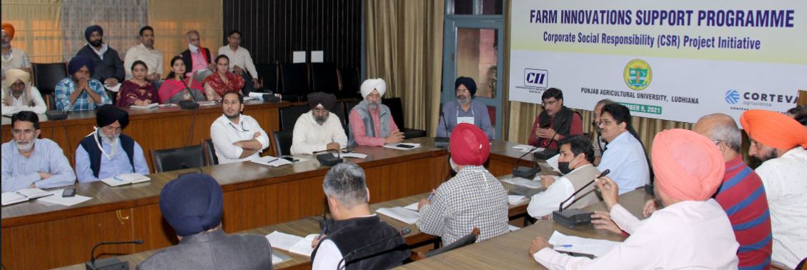 PAU ‘ਚ ਪਰਾਲੀ ਦੀ ਸੰਭਾਲ ਲਈ ਖੇਤੀ ਮਾਹਿਰਾਂ, ਕਿਸਾਨਾਂ ਤੇ ਉਦਯੋਗ ਪ੍ਰਤੀਨਿਧਾਂ ਦੀ ਚਰਚਾ