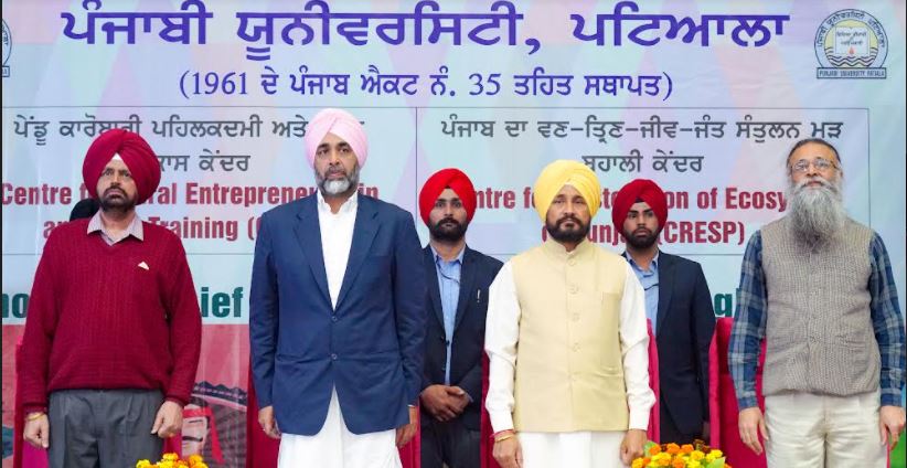 ਪੰਜਾਬੀ ਯੂਨੀਵਰਸਿਟੀ ਦੀ ਸਾਲਾਨਾ ਗਰਾਂਟ 114 ਕਰੋੜ ਰੁਪਏ ਤੋਂ ਵਧਾ ਕੇ 240 ਕਰੋੜ ਰੁਪਏ ਕਰਨ ਦਾ ਐਲਾਨ