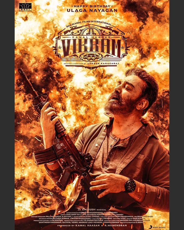 Kamal Haasan ਦੀ ਫਿਲਮ Vikarm ਨੇ ਤੋੜੇ ਸਾਰੇ ਰਿਕਾਰਡ, 24 ਘੰਟਿਆਂ ‘ਚ ਇੰਨੇ ਕਰੋੜ ਤੋਂ ਪਾਰ ਵਿਊਜ਼
