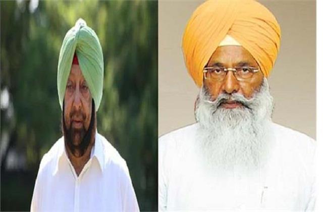 ਭਾਜਪਾ ਦਾ ਮਿਸ਼ਨ ਪੰਜਾਬ- ਕੈਪਟਨ,ਢੀਂਡਸਾ ਨਾਲ ਗਠਜੋੜ ਦਾ ਕੀਤਾ ਐਲਾਨ