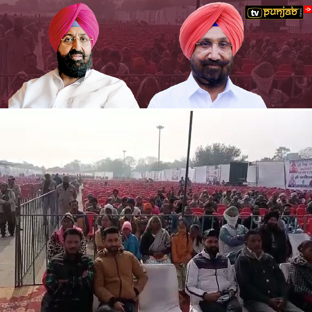 ਫੇਲ੍ਹ ਹੋਏ ਡਿਪਟੀ ਸੀ.ਐੱਮ ਰੰਧਾਵਾ ਤੇ ਰਾਜ ਸਭਾ ਮੈਂਬਰ ਪ੍ਰਤਾਪ ਬਾਜਵਾ,ਚੰਨੀ ਦੀ ਹੋਈ ਫਜ਼ੀਹਤ
