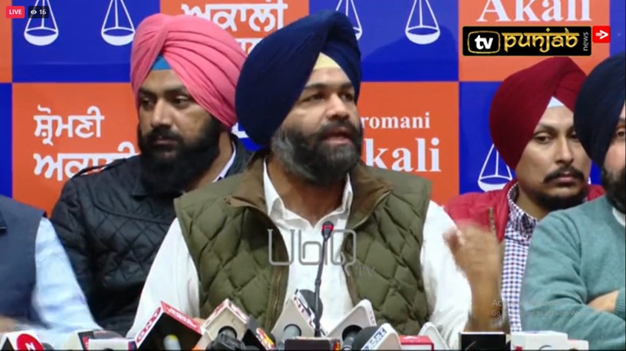 ਮਜੀਠੀਆ ਖਿਲਾਫ ਲੁੱਕ ਆਊਟ ਨੋਟਿਸ ਜਾਰੀ,ਵਿਦੇਸ਼ ਨੱਠਣ ਦਾ ਖਦਸ਼ਾ