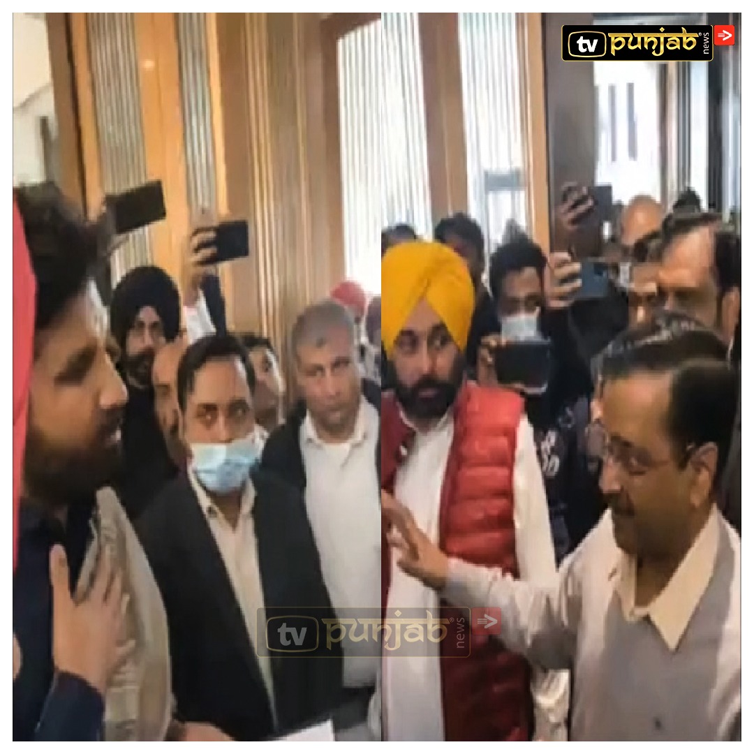 ਕੇਜਰੀਵਾਲ ਦੀ ਵੜਿੰਗ ਨੂੰ ਨਸੀਹਤ ‘ਮਸਲਾ ਹੱਲ ਕਰੋ ਸਿਆਸਤ ਨਹੀਂ’